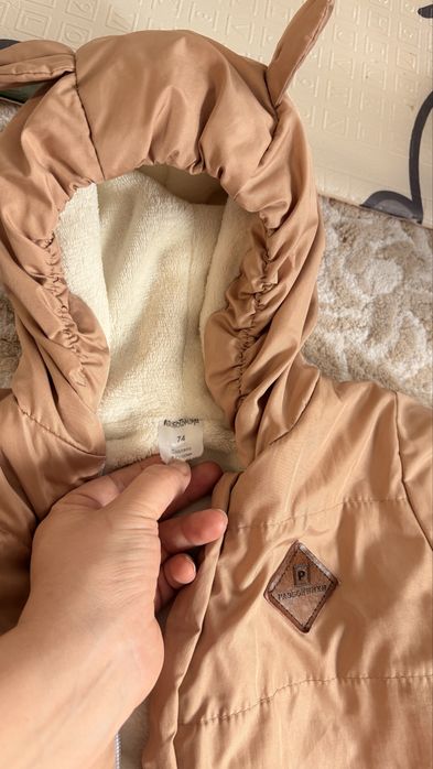 Комбенизон демисезон