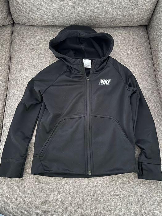 Оригиналено детско горнище Nike