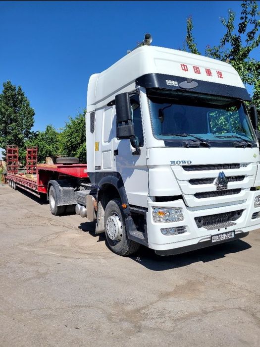 # тягач хизмати. Tyagach xizmati