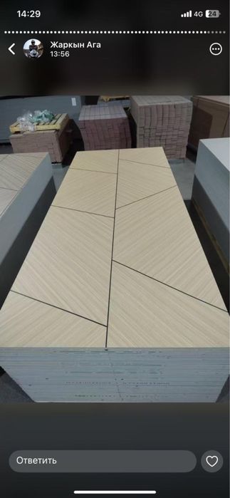 Бамбук панели ОПТОМ