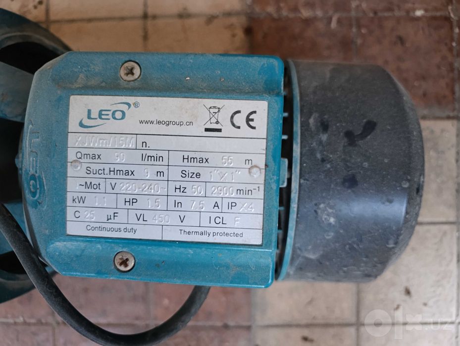 продам б/у насос LEO, с расширительным баком