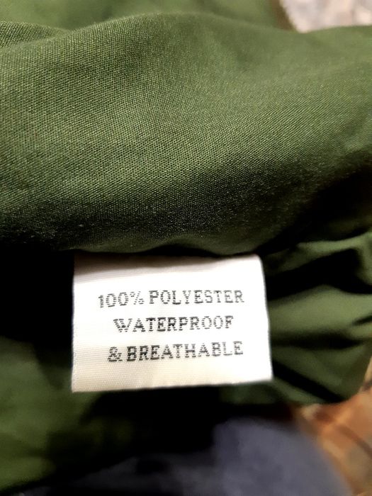 Камуфлированная одежда BALENO