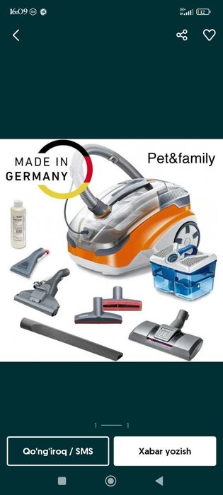 Thomo twin aqua pet made in Germaniya