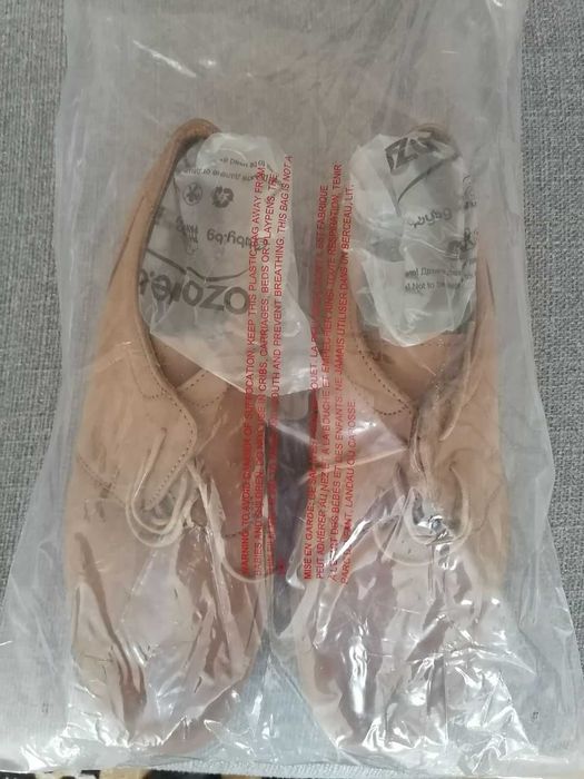 - 50 % ! Спортни обувки от естествена кожа произведени в Германия