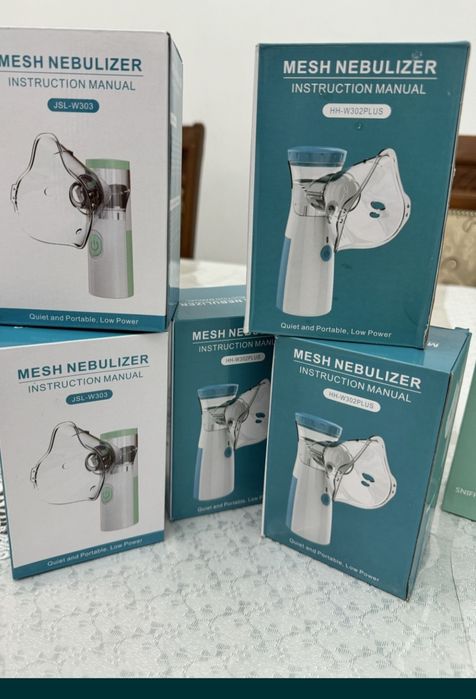 Ингалятор  (Небулайзер)