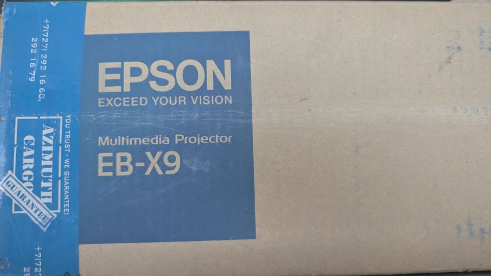 Продам проектор Epson EB-X9