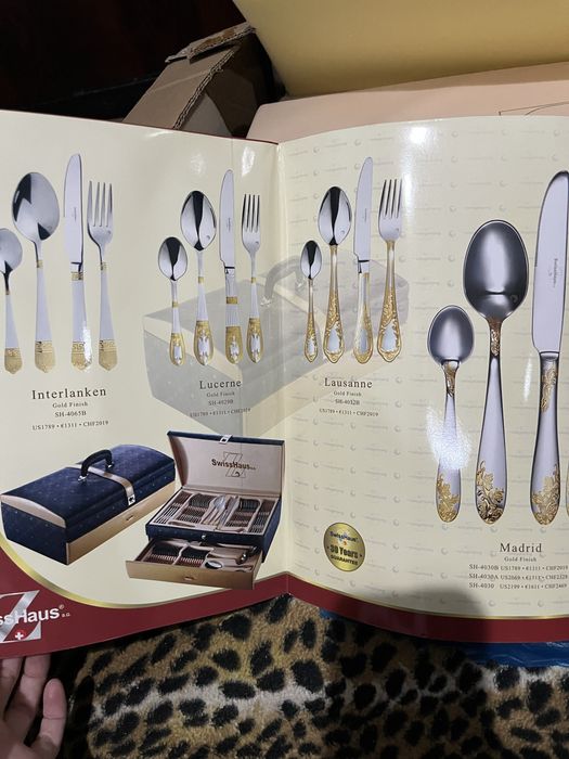 Набор столовых приборов