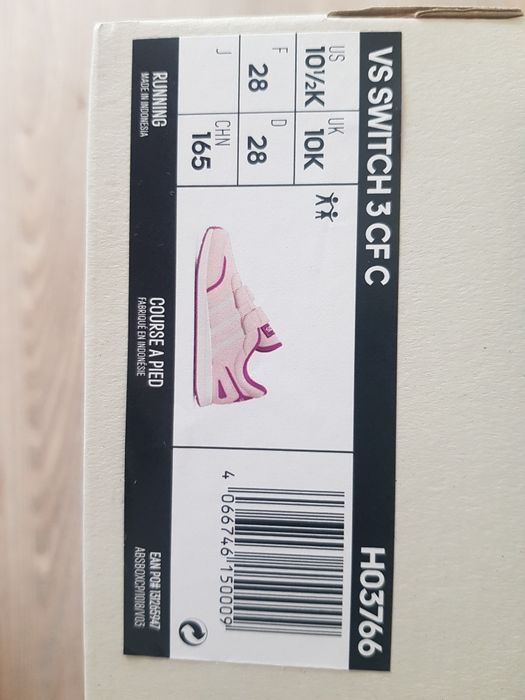 Детски маратонки Adidas 28 номер