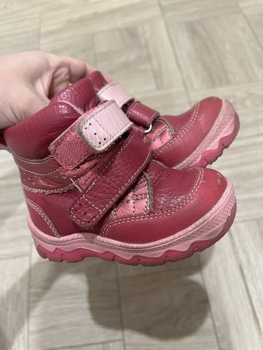 Ботинки демисезонные