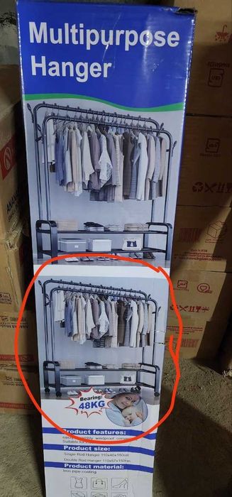 Вешалка напольная гардероб 48кг