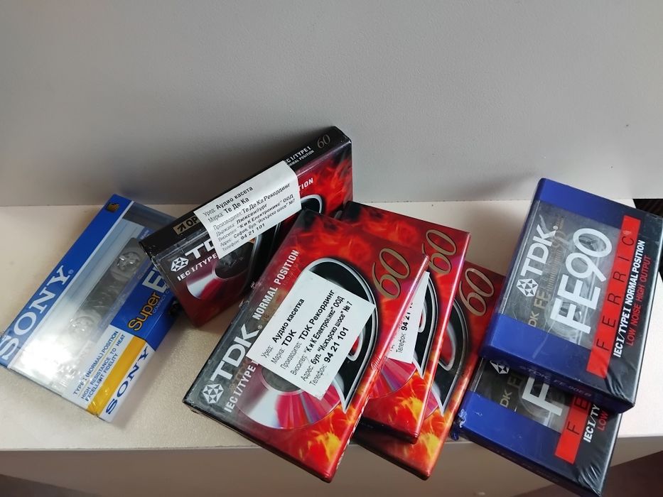 Аудио касети за касетофон