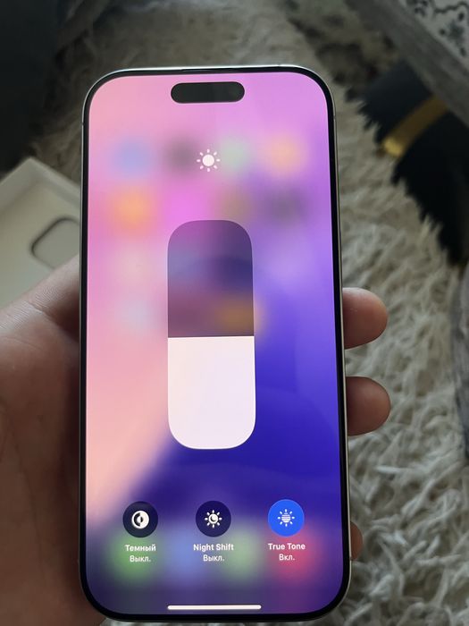 продам Iphone 16 pro
