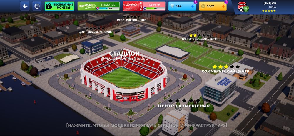 Длс акк продажа.!