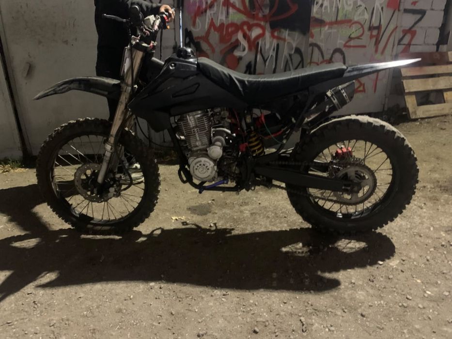 Эндуро 250 кубов