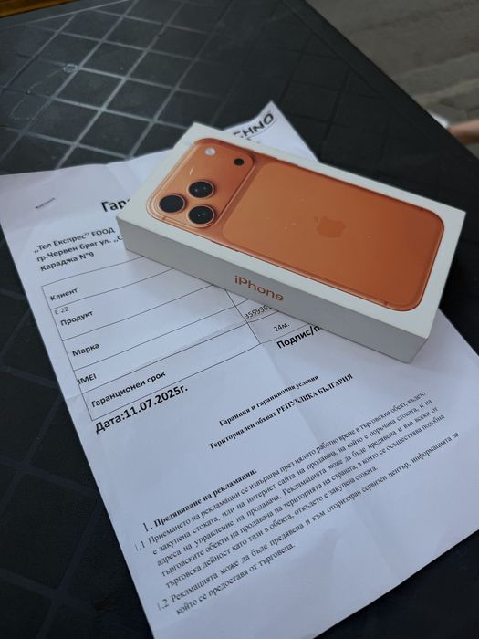 НЕРАЗПЕЧАТАН ЧИСТО НОВ Iphone 17 Pro Max 256 GB Orange