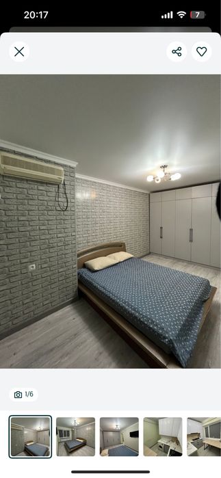 Сдается квартира на Азаттык 46