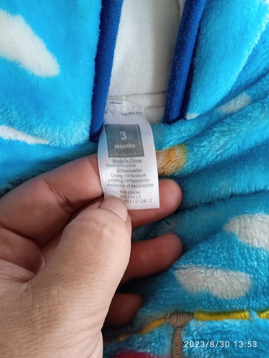 Продам осень,весна