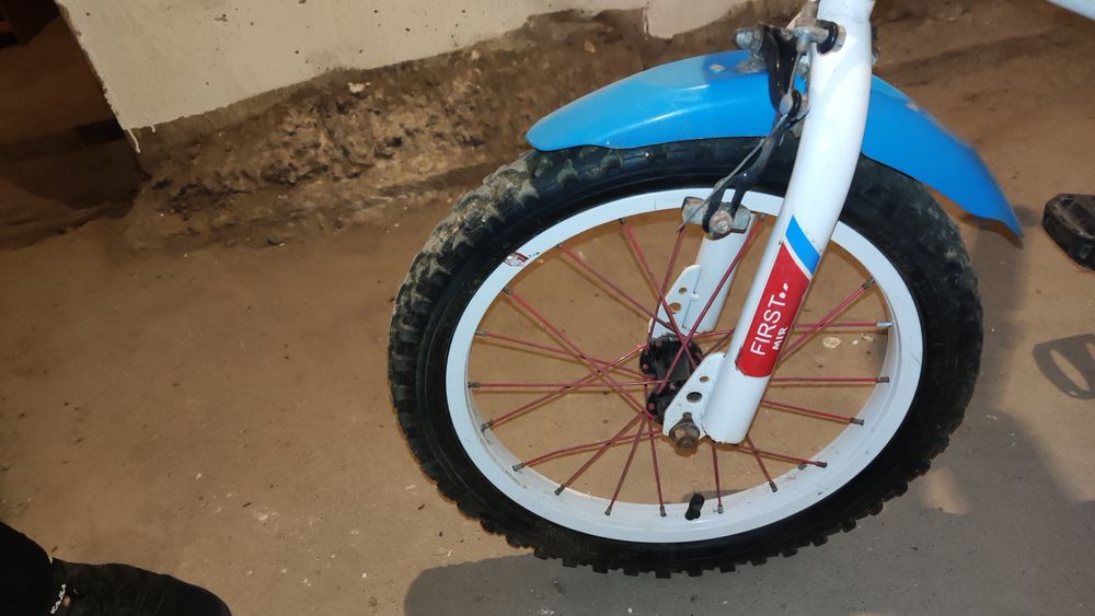 Велосипед бу станция метро Москва