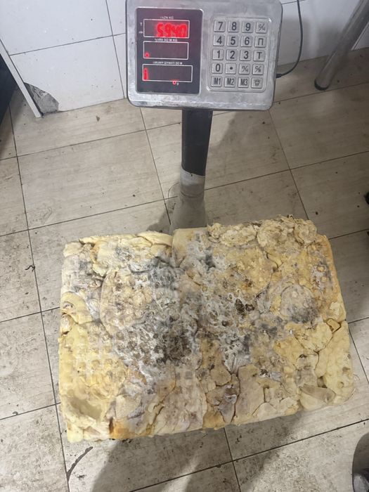 Жир для животни даставка йест 2500