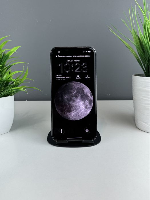 Iphone 13 pro 256gb