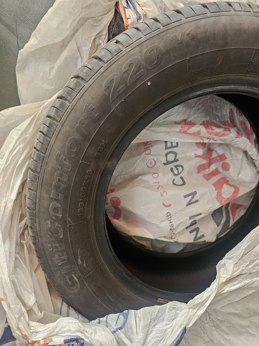 Продам шины летние 185 65 R15