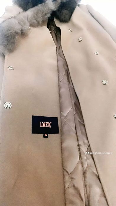 Loreta пальто сатылады