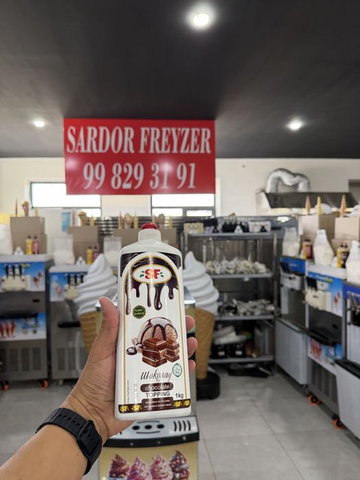 Marojne smes muzqaymoq smes N1 Frezer