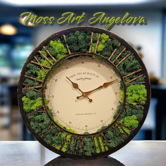 Персонализиран часовник със скандинавски мъх за всеки повод