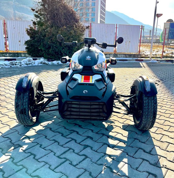 Can am ryker schimb cu atv