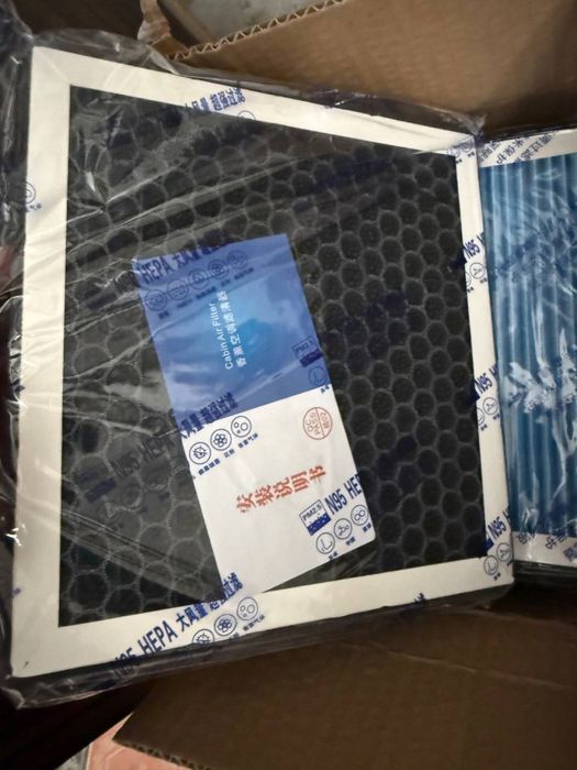 BYD yuan up BYD chazor salon filtr