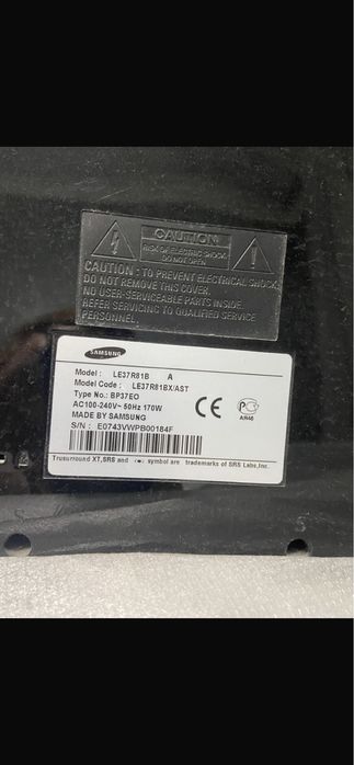 Телевизор Samsung 37 дюймов