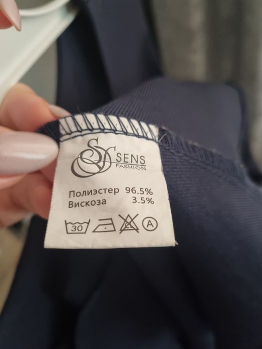 Продам школьный сарафан