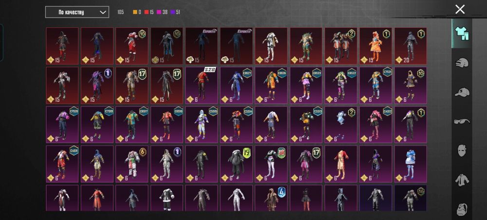 Продам срочно аккаунт pubg mobile