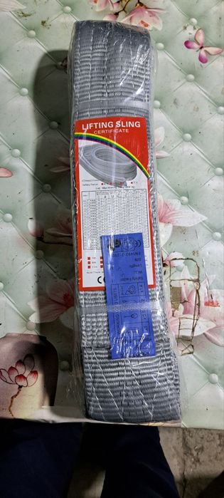 СТРОПА заказага ясаб берамиз занжирли,чалкали,тросли