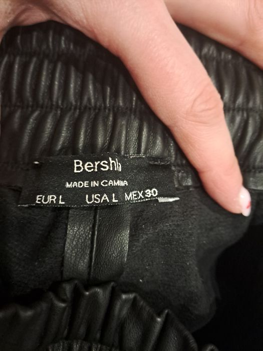 Официален или коген панталон