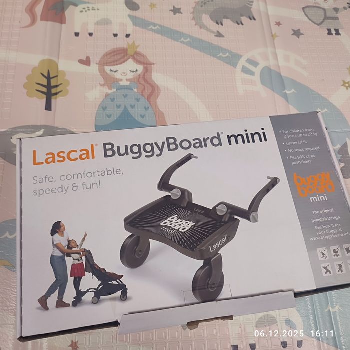 Борд за количка за второ дете