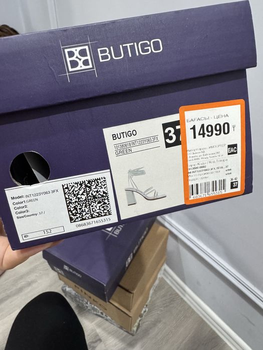 Продам босоножки