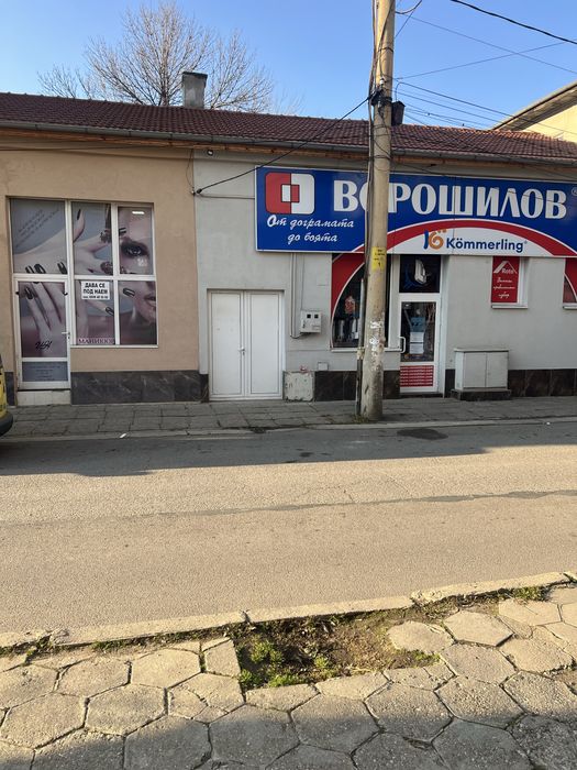 Топ,Топ място на пазара под наем