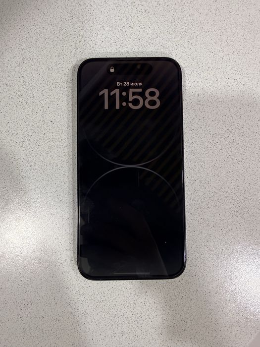 I phone 14 pro max
