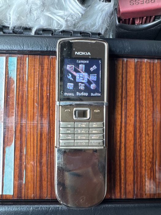 Nokia 8800 Sirocco Gold