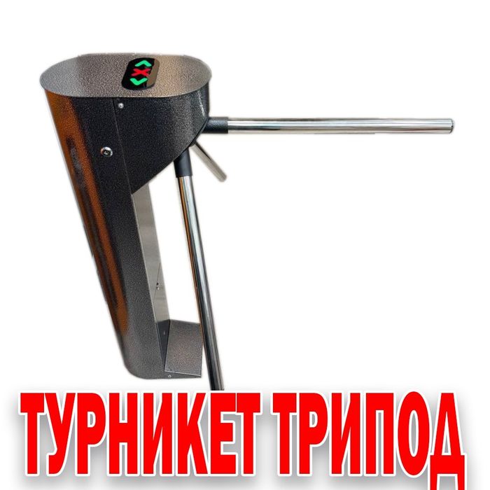 Новая модель турникет  model WD 200