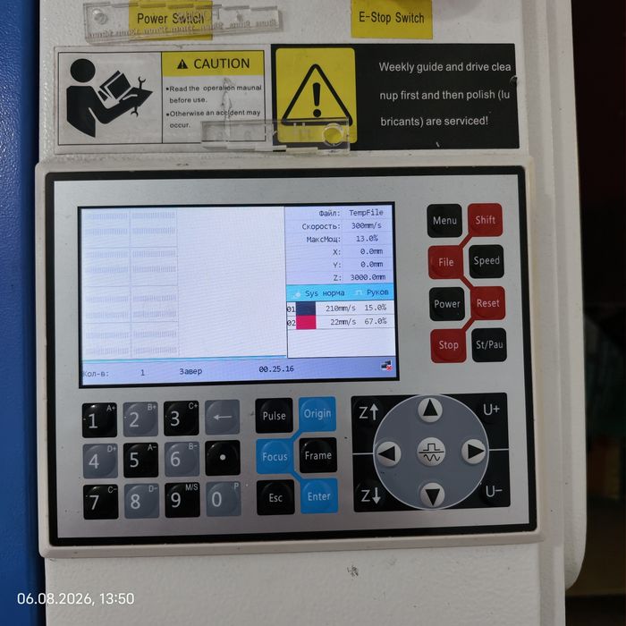Лазерный гравер 130х90, reci 130w