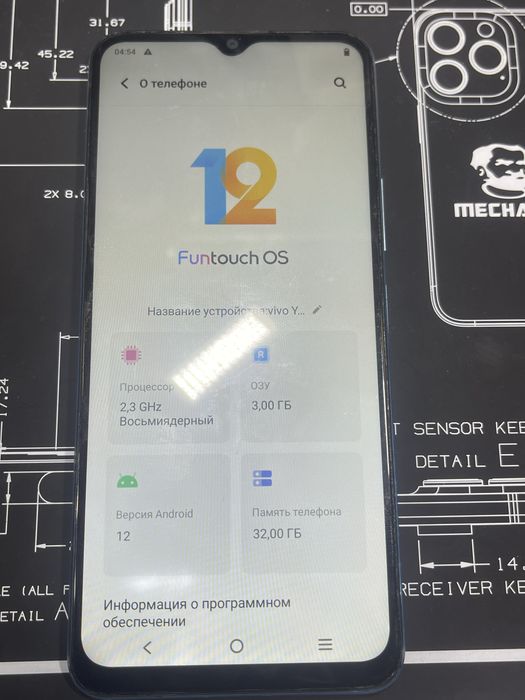 Vivo y 15s 32 gb