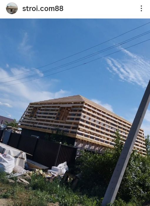 Услуги Строителя