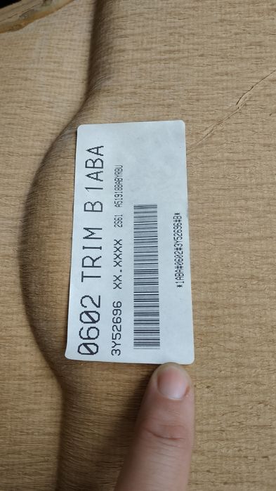 Облицовка таван Форд Фиеста