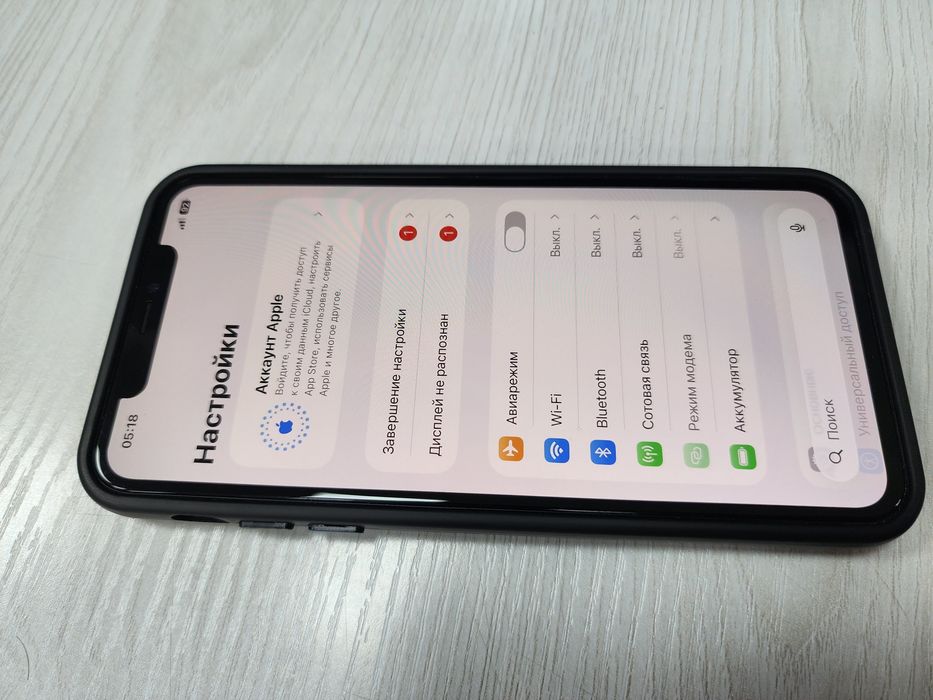 Iphone 11 Pro Max ios 26.2 Midnight Green 256GB  Bat 100% uselenniy