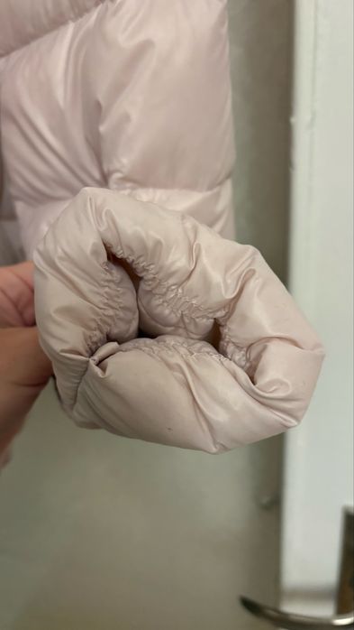 Яке с пух Mohito ново с етикет