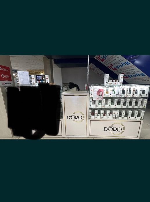 Половина Остробок, витрина