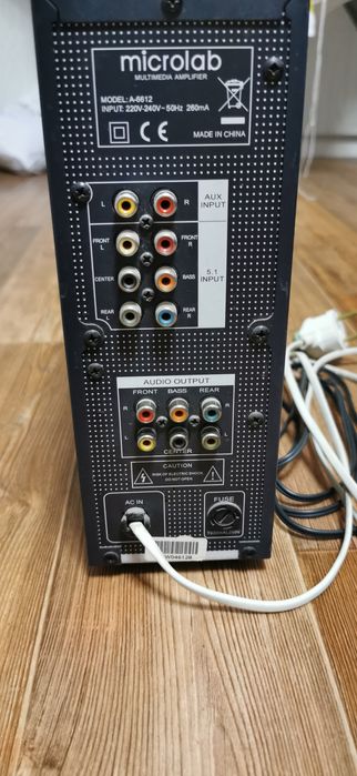 Усилитель Microlab A6612