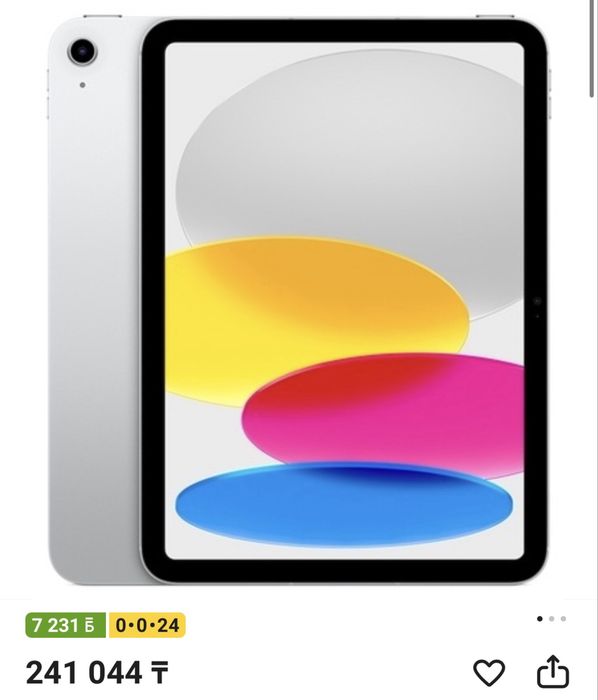 Планшет Apple iPad